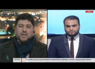 حوار المساء – تقديم محمد الخلاب – نظرات في إحاطة المبعوث الأممي