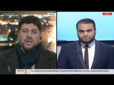 حوار المساء – تقديم محمد الخلاب – نظرات في إحاطة المبعوث الأممي