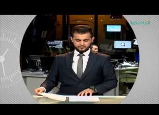 نشرة أخبار الساعة 23:00