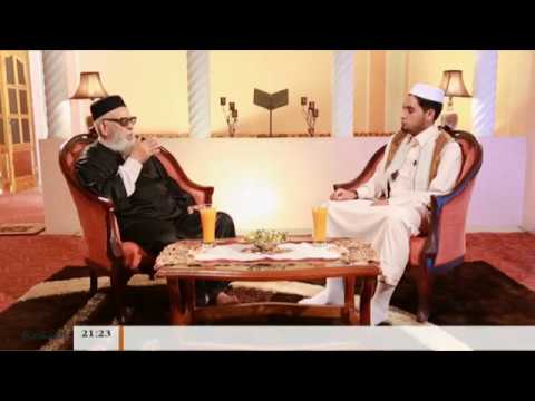 برنامج بين يدي العلماء – 5 – مع فضيلة الشيخ عمر مولود – مفتي مدينة الزاوية