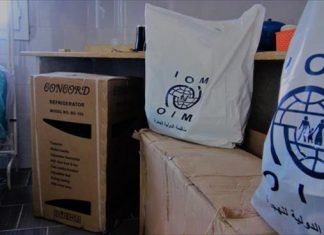 منظمة الهجرة الدولية تُسلم مستلزمات طبية لمركز زوارة للإيواء