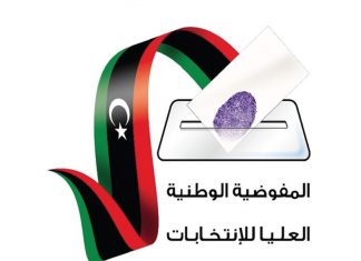 رئيس مفوضية الانتخابات يُرجح تمديد تسجيل الناخبين في الداخل لعدة أيام