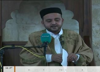 المواعظ المنبرية – الشيخ عبدالمنعم أبوظهير – من آثار الإيمان باليوم الآخر