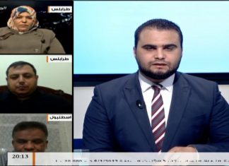 حوار المساء – تقديم محمد الخلاب – تحديات تواجه الهوية الليبية