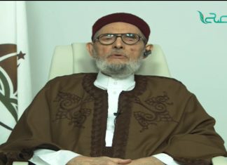 الشيخ د.الصادق الغرياني – يجب على مؤسسات المجتمع المدني الوقوف بجدية أمام هذه التداعيات حول اختراق السجل المدني