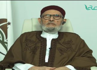 الشيخ د.الصادق الغرياني | يجب رفع دعاوى للقضاء إذا ثبت اختراق السجل المدني، والسكوت عليه خيانة