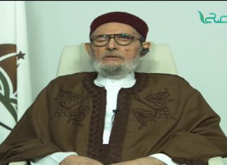 الشيخ د.الصادق الغرياني -مصلحة الطلاب ليس في إلغاء المواد الأساسية بل في توفير مقومات التعليم الأساسية