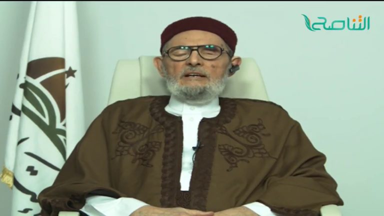 الشيخ د.الصادق الغرياني – اتفاق الصخيرات لم يوضع ليكون حلا، بل وُضع ليكون سببا للمشاكل والصراعات