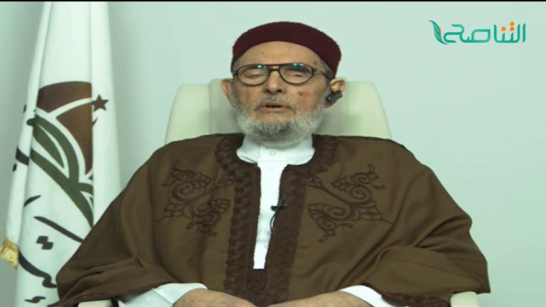 الشيخ د.الصادق الغرياني- لابد قبل أن نغير المناهج وجعلها كمناهج الدول الأخرى أن نوفر البيئة التعليمية التي توفرها تلك الدول