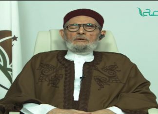 الشيخ د.الصادق الغرياني – الحكام الذين يتظاهرون أنهم يستنكرون على الأمريكان بسبب نقل سفارتهم للقدس، فعليا لم يحركوا ساكنا