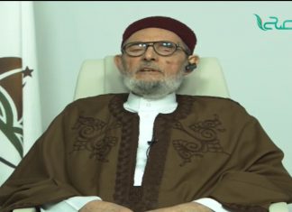 الشيخ د.الصادق الغرياني – لا بد من زيادة العناية بمواد اللغة العربية والدين؛ لأنها تتعلق بقومية البلد وعقيدتها