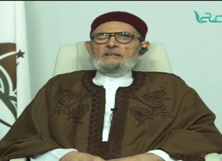 الشيخ د.الصادق الغرياني – كيف تطبق أساليب تدريس الدول التي توفر كل المستلزمات للطالب والطالب الليبي لا يوفر له أقل الإمكانيات منها