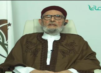 الشيخ د.الصادق الغرياني – المجتمع الدولي لم يكن يريد أن يصل بالبلاد إلى هذا الحد ولكن وجدنا مستسلمين فانظروا ماذا فعل بنا