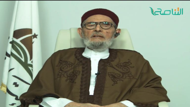 الشيخ د.الصادق الغرياني – المجتمع الدولي لم يكن يريد أن يصل بالبلاد إلى هذا الحد ولكن وجدنا مستسلمين فانظروا ماذا فعل بنا