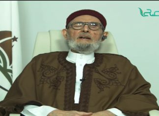 الشيخ د.الصادق الغرياني – من وضع صدقته في حاجة المجتمع فأجره أكبر ممن وضعها في مسجد لا يحتاج الناس إليه