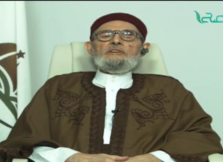 الشيخ د.الصادق الغرياني – أقول للجهات المسؤولة وجموع الناس أن يرفعوا دعاوى بشأن اختراق السجل المدني لأنه يمس البلاد بأكملها