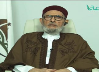 الشيخ د.الصادق الغرياني – إذا ثبت اختراق السجل المدني فإن تداعيته ستكون لا أول لها ولا آخر