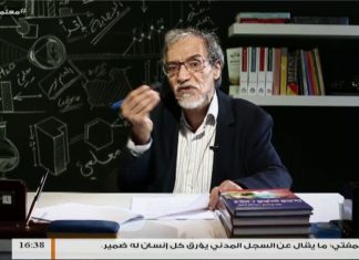 معلمي – 17 – مع د. فتحي الفاضلي – معرفة المنهج معرفة استباقية