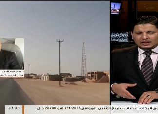 المحلل العسكري والاستراتيجي نوري الصلابي : مند أن غادرت القوة الثالثة الجنوب أصبحت عناصر تنظيم الدولة تنتشر بشكل واضح هناك