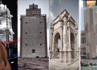 اخبار_البلديات