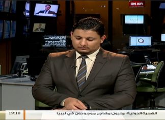 نشرة أخبار الساعة 19:00