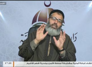 الإسلام والحياة – الشيخ عبدالباسط غويلة يستضيف الشيخ محمد أبوعجيلة