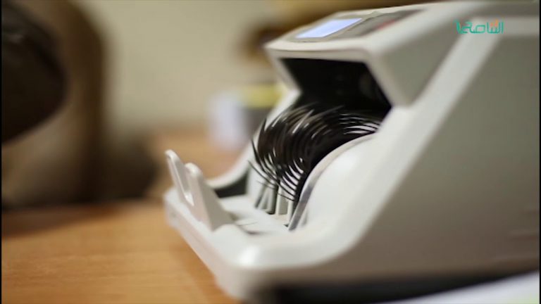 السوق الموازية: انخفاض محدود للعملات الأجنبية تحت تأثير موافقات الاعتمادات المستندية