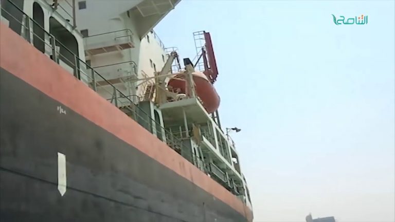 تقرير – اليونان: القبض على سفينة محملة بالمتفجرات كانت في طريقها الى اثيوبيا