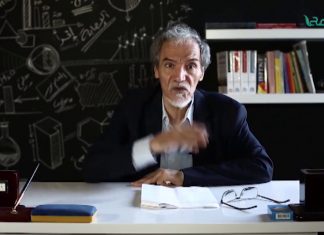 معلمي (13) – مع د. فتحي الفاضلي