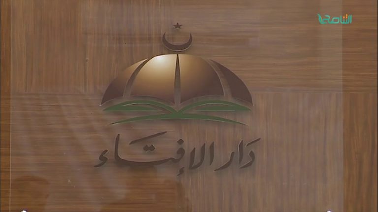 تقرير – حوار المساء – زواج الليبيات بالأجانب