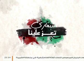 بنغازي تعز علينا – السيد سعد العبيدي – بنغازي .. ماذا بعد