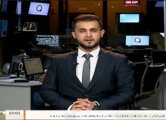 نشرة أخبار – 7:00 م