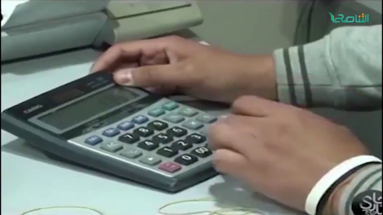 تقرير – هبوط أسعار العملات الأجنبية في السوق الموازية