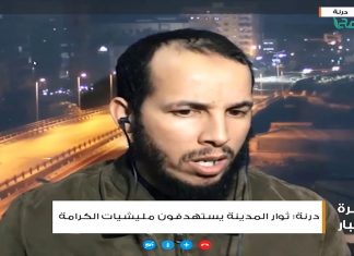 نشرة أخبار الساعة 23:00