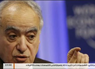 نشرة أخبار 19:00