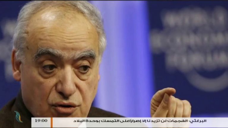 نشرة أخبار 19:00