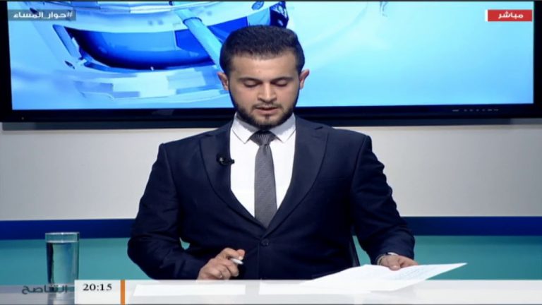 حوار المساء – الانتخابات وتساؤلات المرحلة