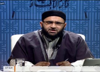 مع دار الإفتاء – مع الشيخ عصام الخمري – عضو لجنة الفتوى بدار الإفتاء