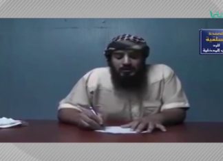 تقرير – صحيفة أمريكية: التيار المدخلي المتشدد يسعى لتوسيع نفوذه في ليبيا