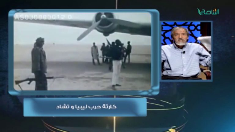 أوسمة على صدر الوطن – 184 – مع د. فتحي الفاضلي – كارثة حرب ليبيا وتشاد (4)