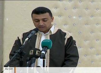 متابعات – ملتقى المجلس الأعلى للمصالحة والظروف الراهنة – الخمس