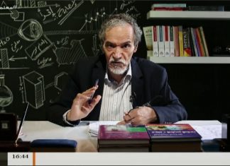 معلمي – 20 – مع د. فتحي الفاضلي – مبادئ التدريس الجيد