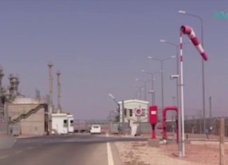 تقرير – العام 2017 يشهد أوضاعا اقتصادية متردية