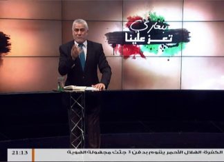 بنغازي تعز علينا – الكرامة : الحصاد المر