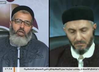 الشيخ محمد أبوعجيلة -| اشترى نعجة بصك مصدق وباعها بأقل من ثمنها لحاجته للسيولة النقدية فما الحكم ؟