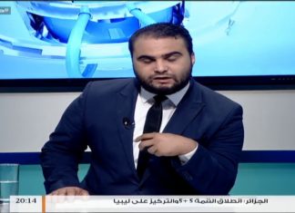 حوار المساء – محمد الخلاب – الدولار .. من يحدد سعر الصرف