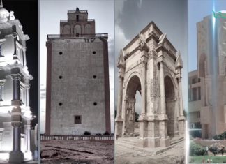 أخبار البلديات