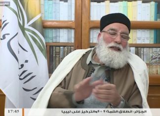 الشيخ د. حمزة أبوفارس | مسجد أمام قبلته مقبرة فهل تجوز الصلاة فيه ؟