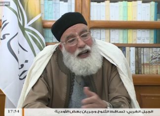 الشيخ د. حمزة أبوفارس | هل يجوز أن يُصلى تحية المسجد في رحبة المسجد إن كان المسجد ممتلأ بالمصلين ؟