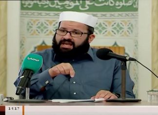 متابعات – دورة الإمام مالك الثانية – الشيخ صلاح التمتام – شرح نظم ابن عاشر ج (1)